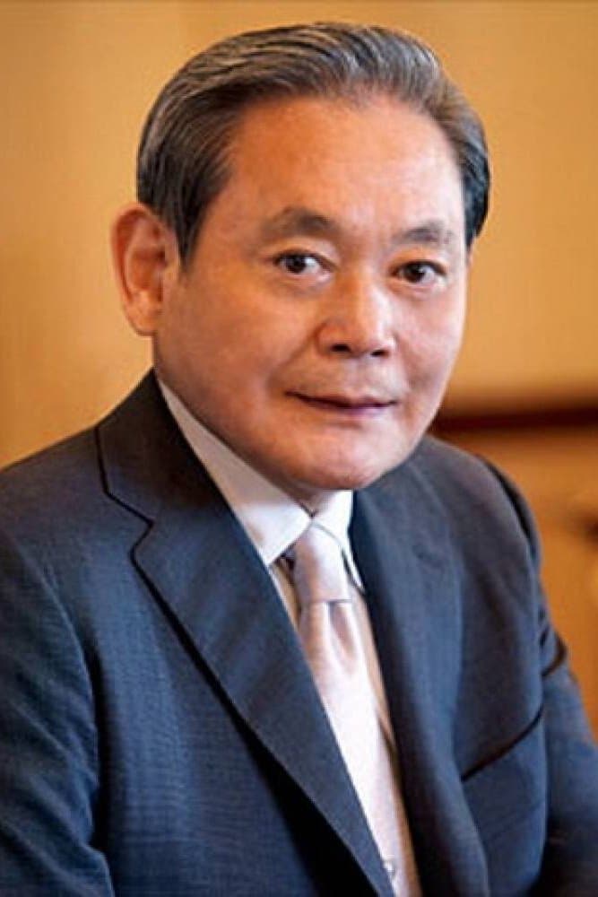 Lee Kun-hee