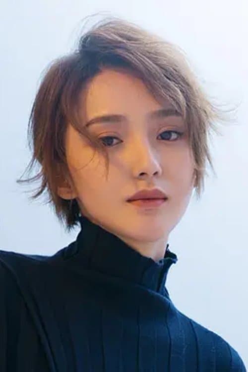 Ai Xiaoqi Profile Photo