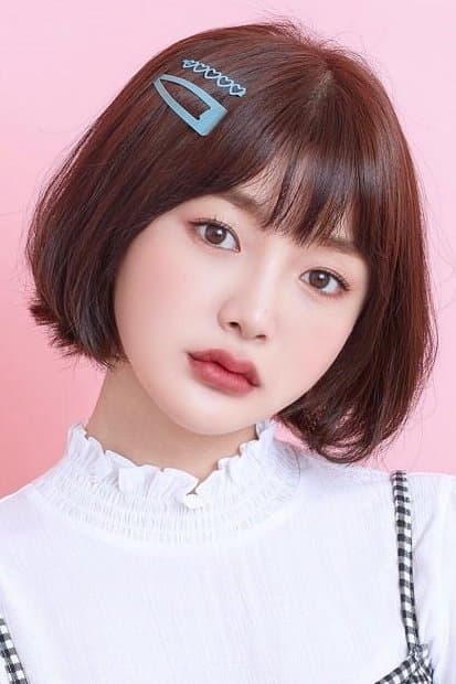 Park Si-an Profile Photo