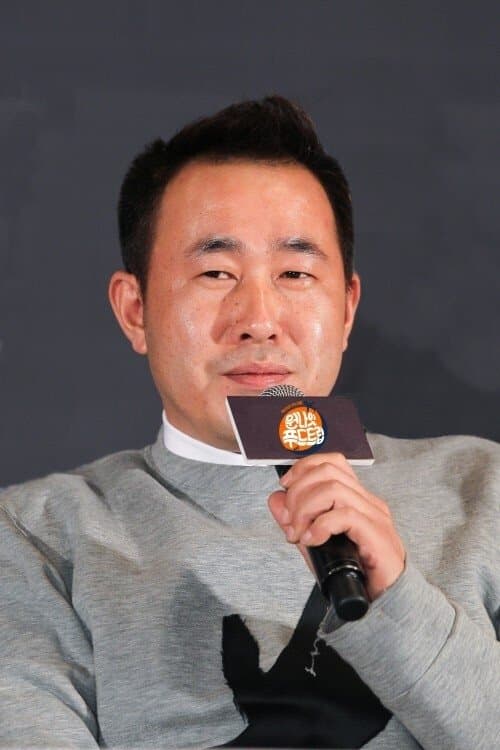 Yoon Hyeongseok