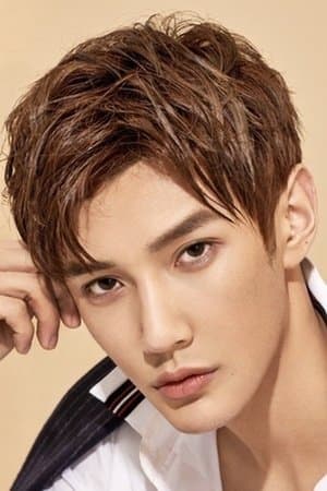 Yan Xi Profile Photo