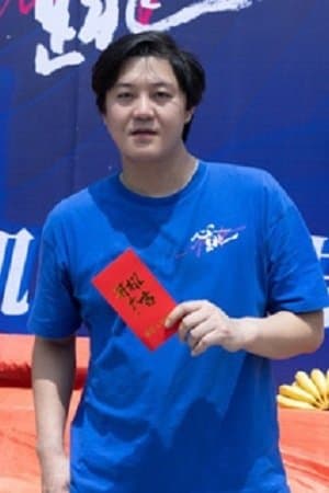 Jiang Tian Hang Profile Photo