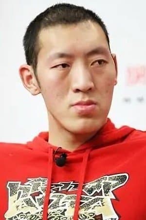 Sun Mingming Profile Photo