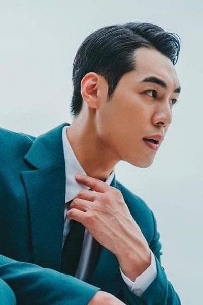 Kim Jin Woo Profile Photo
