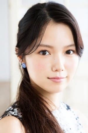 Aoi Miyazaki Profile Photo