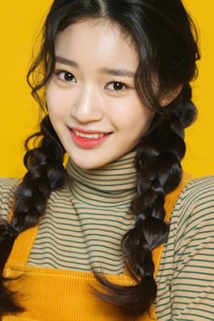 Song Chae-yoon Profile Photo