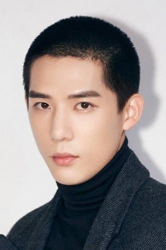 Wang Anyu Profile Photo