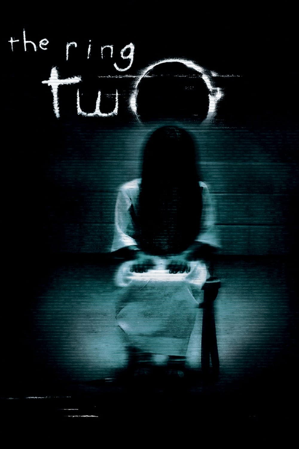 null Movie Poster