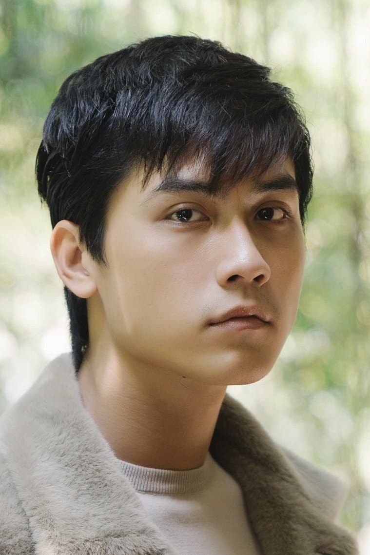 Võ Điền Gia Huy Profile Photo
