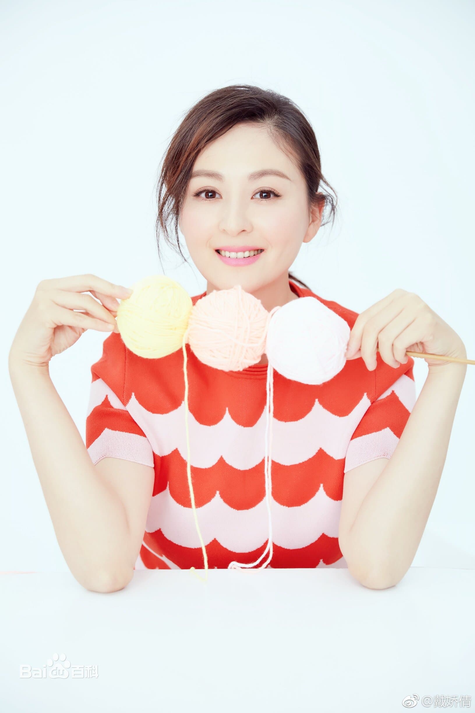 Shirley Dai Profile Photo
