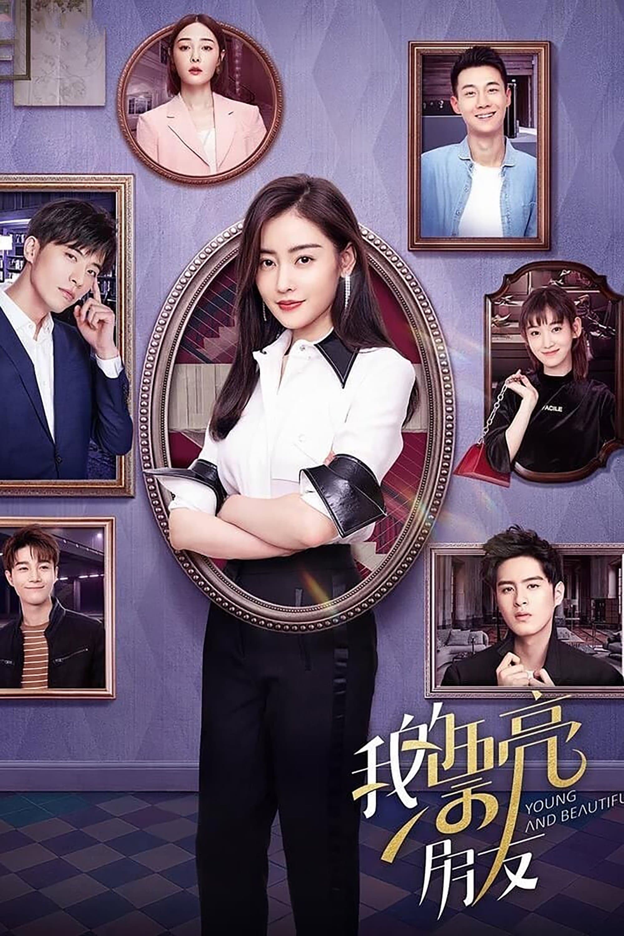 Young and Beautiful TV Show Poster