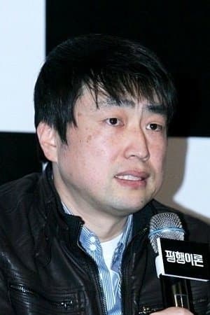 Kwon Ho-young