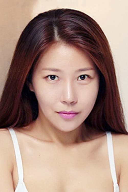 Ah Ri Profile Photo