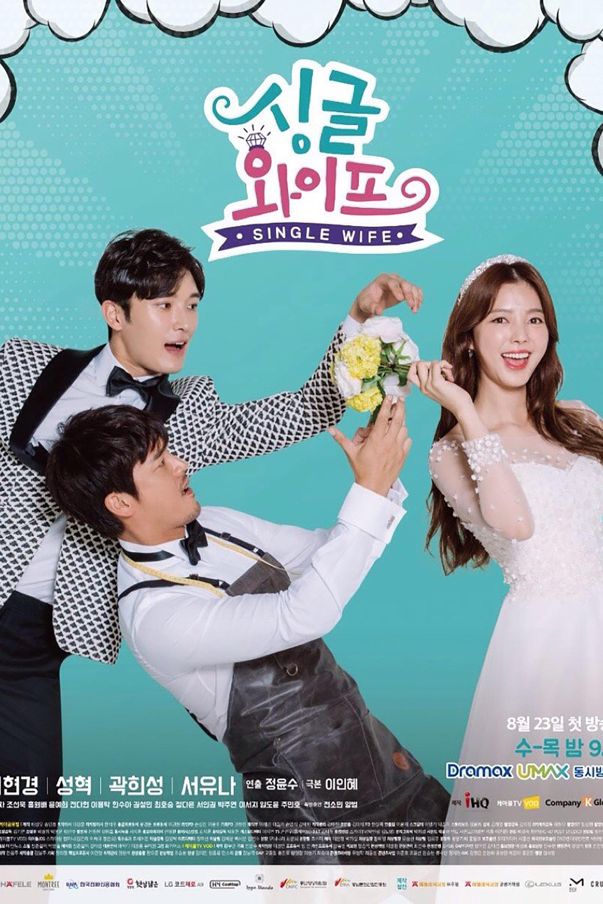 Single Wife TV Show Poster