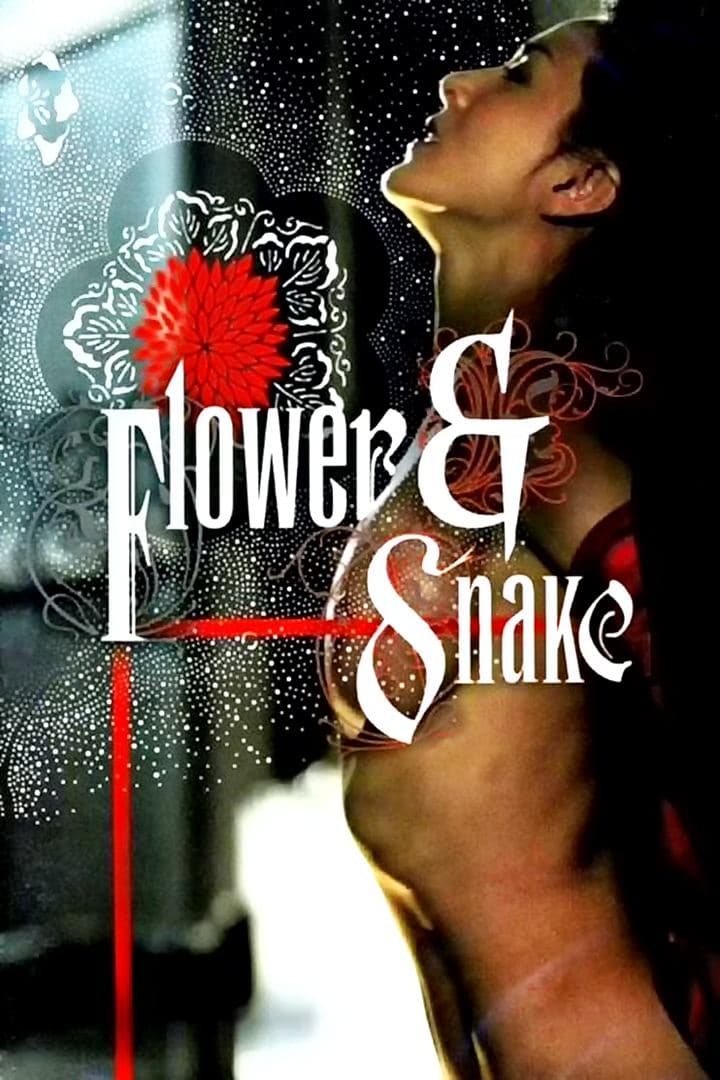 Flower & Snake Movie Poster