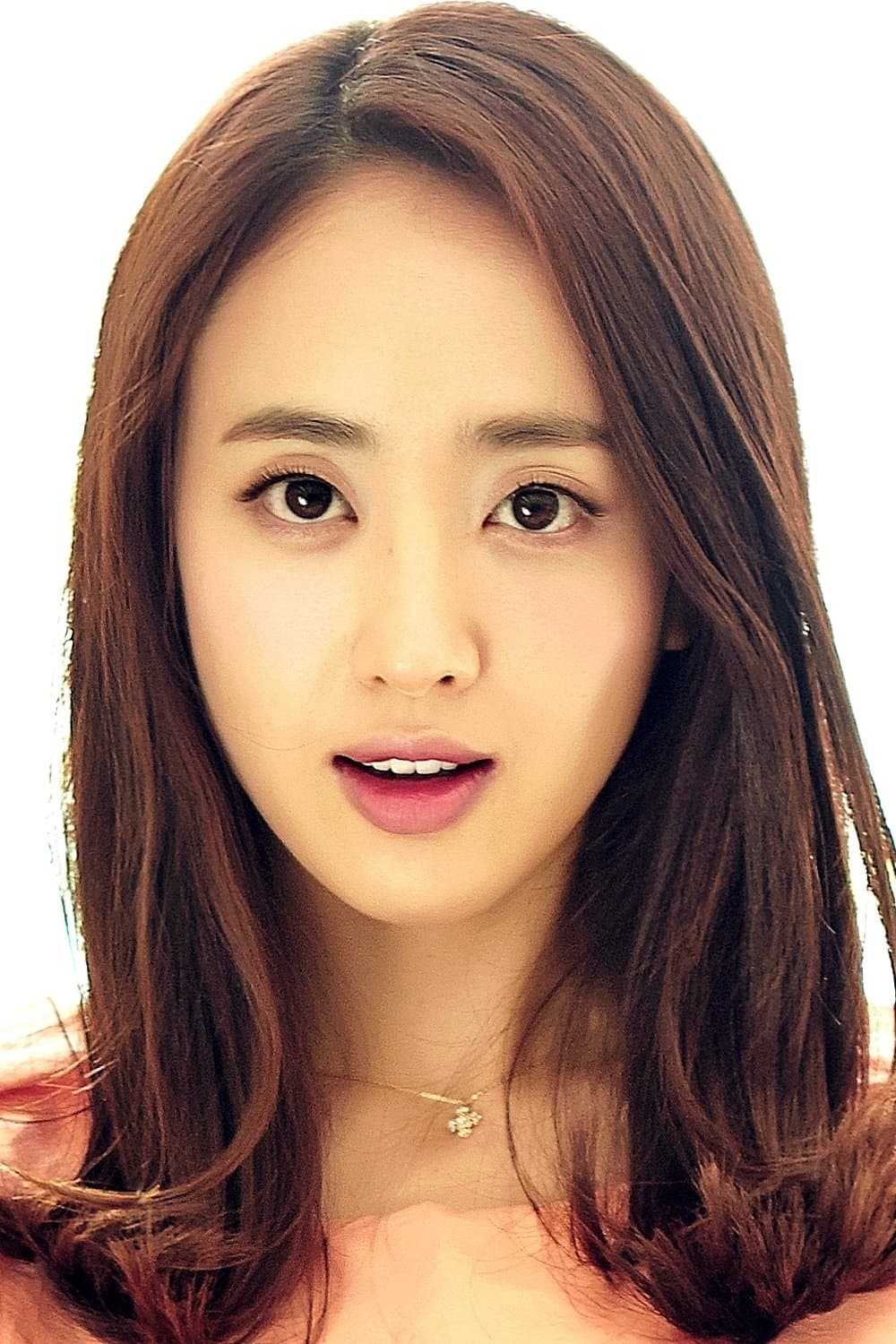 Kim Min-jung Profile Photo