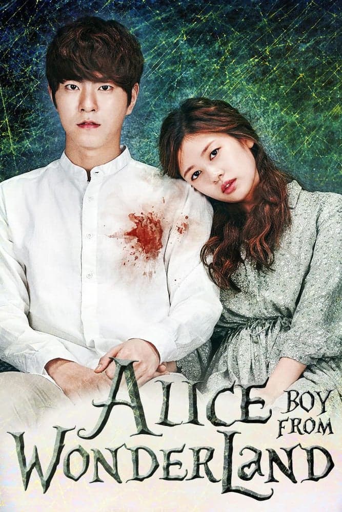 null Movie Poster
