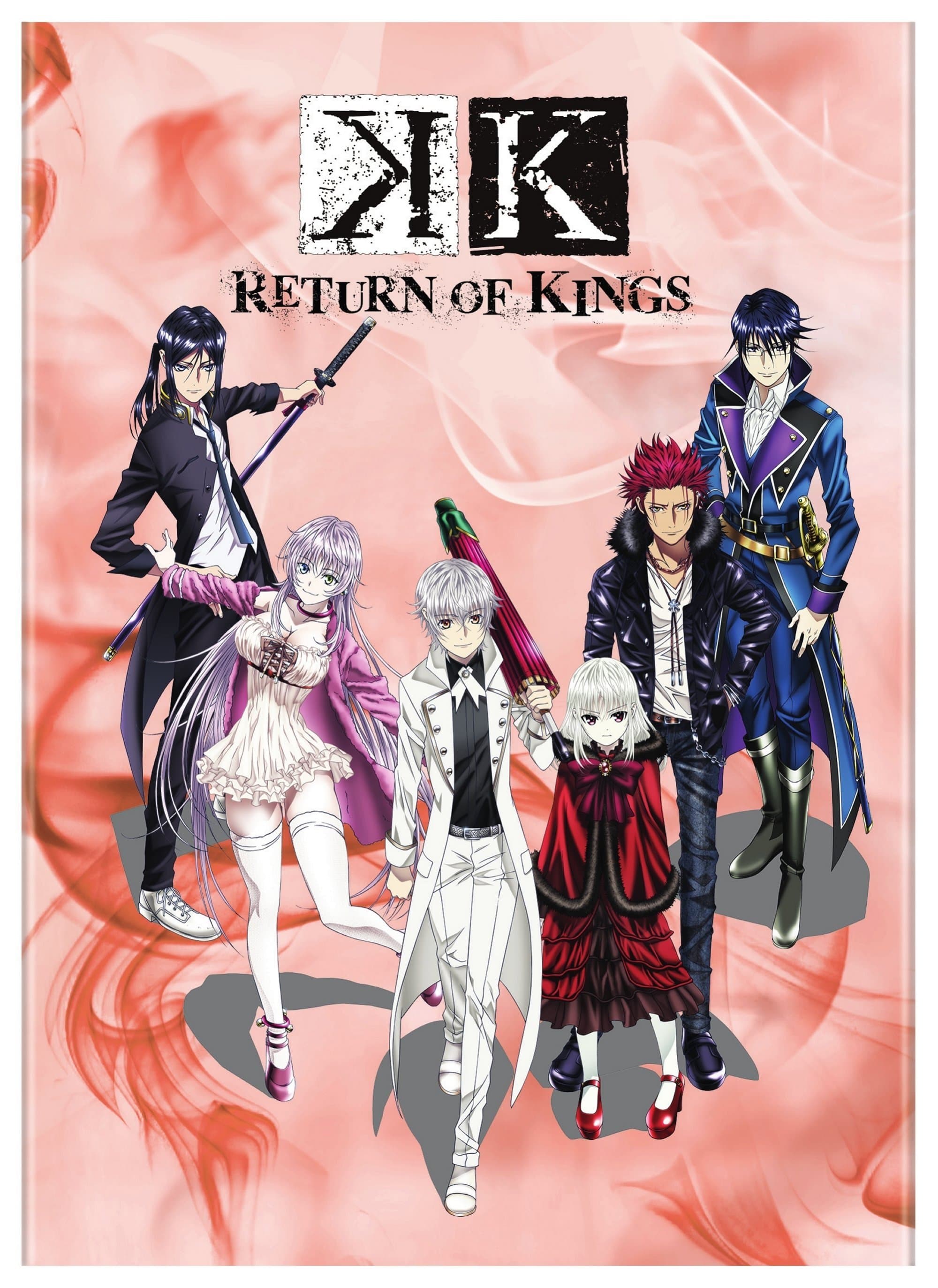 K-Project TV Show Poster