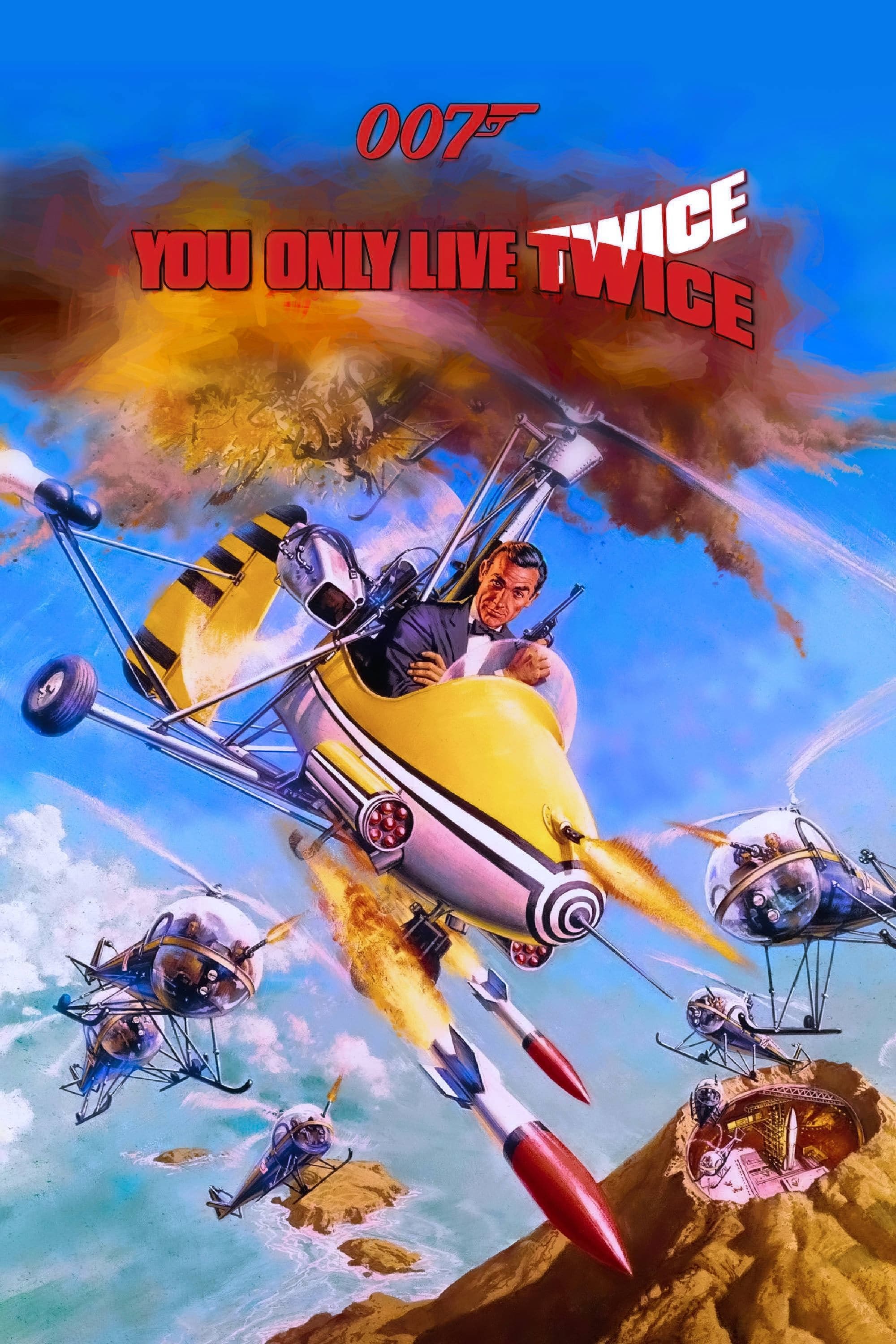 null Movie Poster