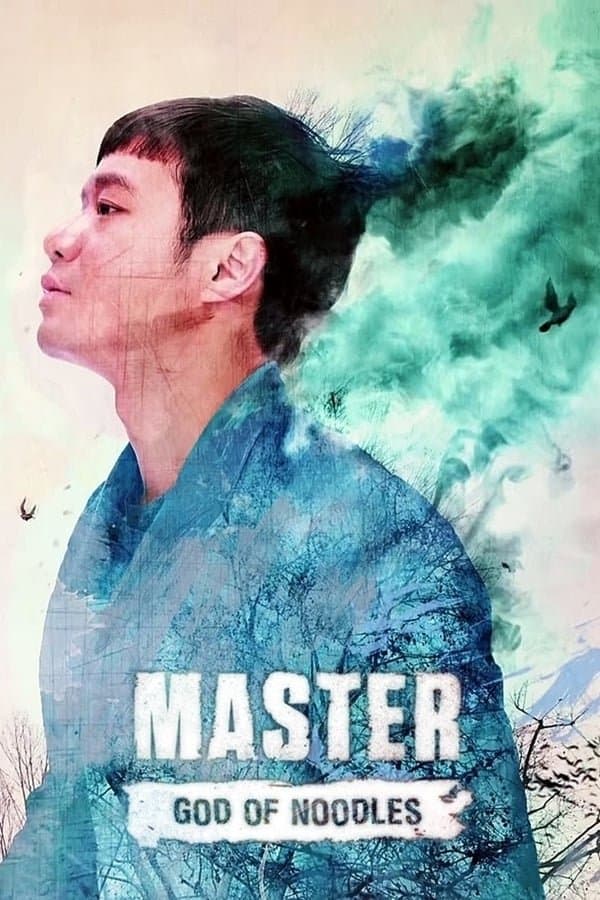 The Master of Revenge TV Show Poster