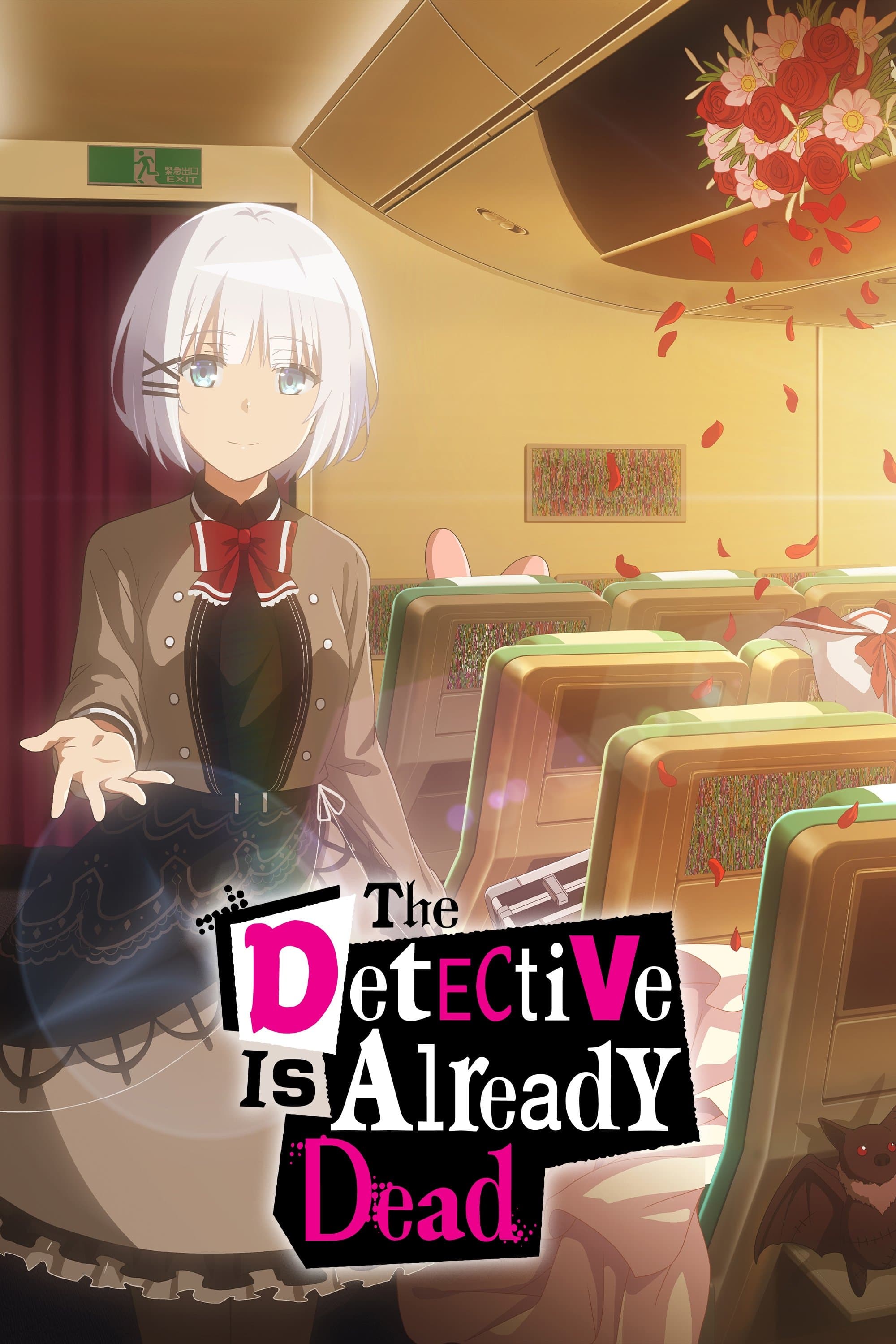 The Detective Is Already Dead TV Show Poster