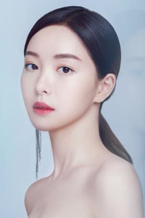 Zhao Yaoke Profile Photo