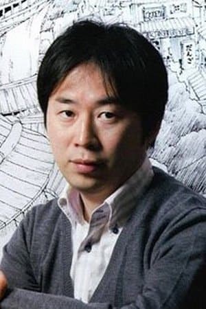 Masashi Kishimoto Profile Photo