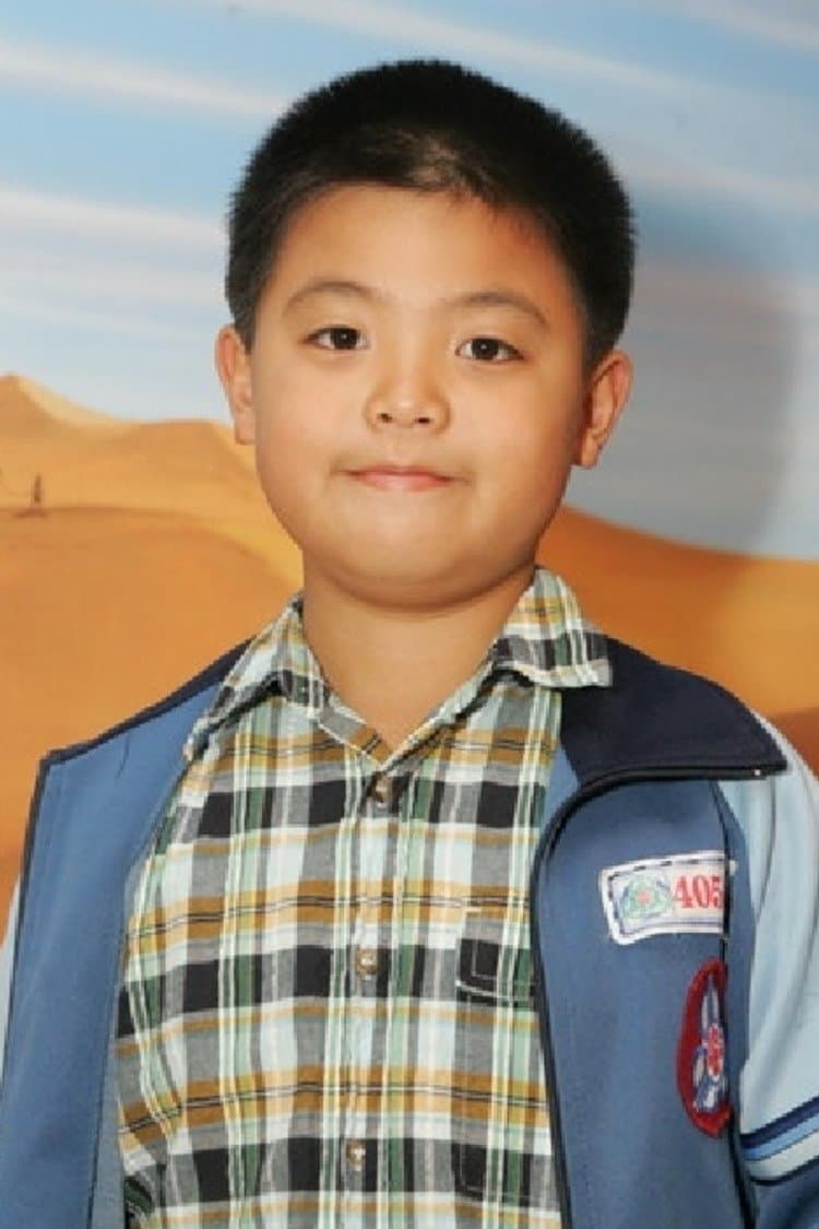 Zhang Bohan Profile Photo