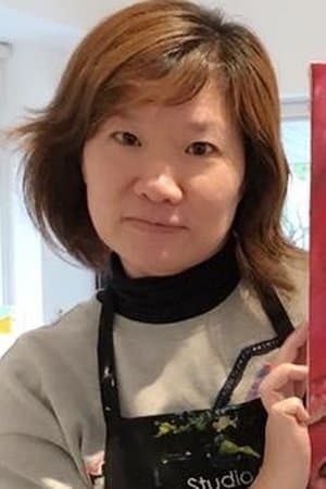 Xu Pei Shan Profile Photo