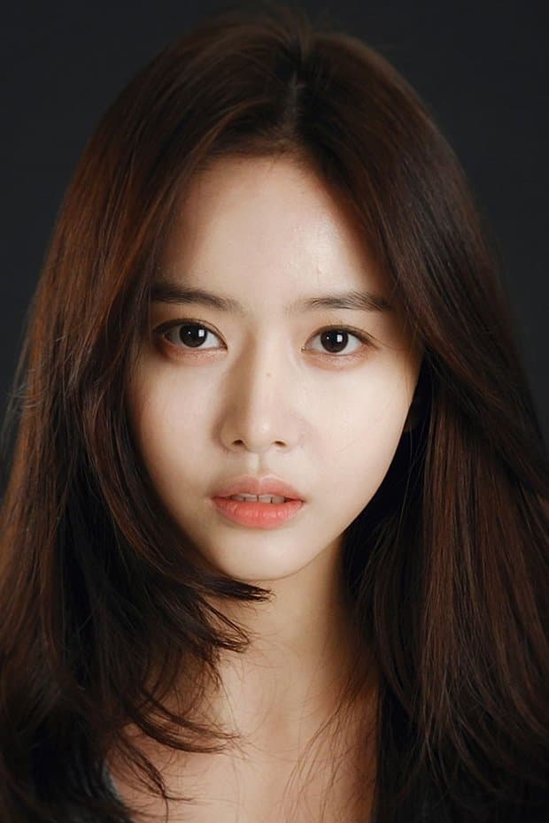 Han Bo-reum Profile Photo