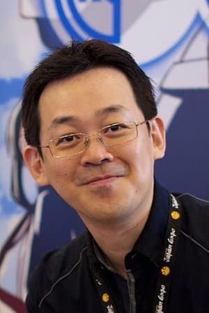 Ken Akamatsu