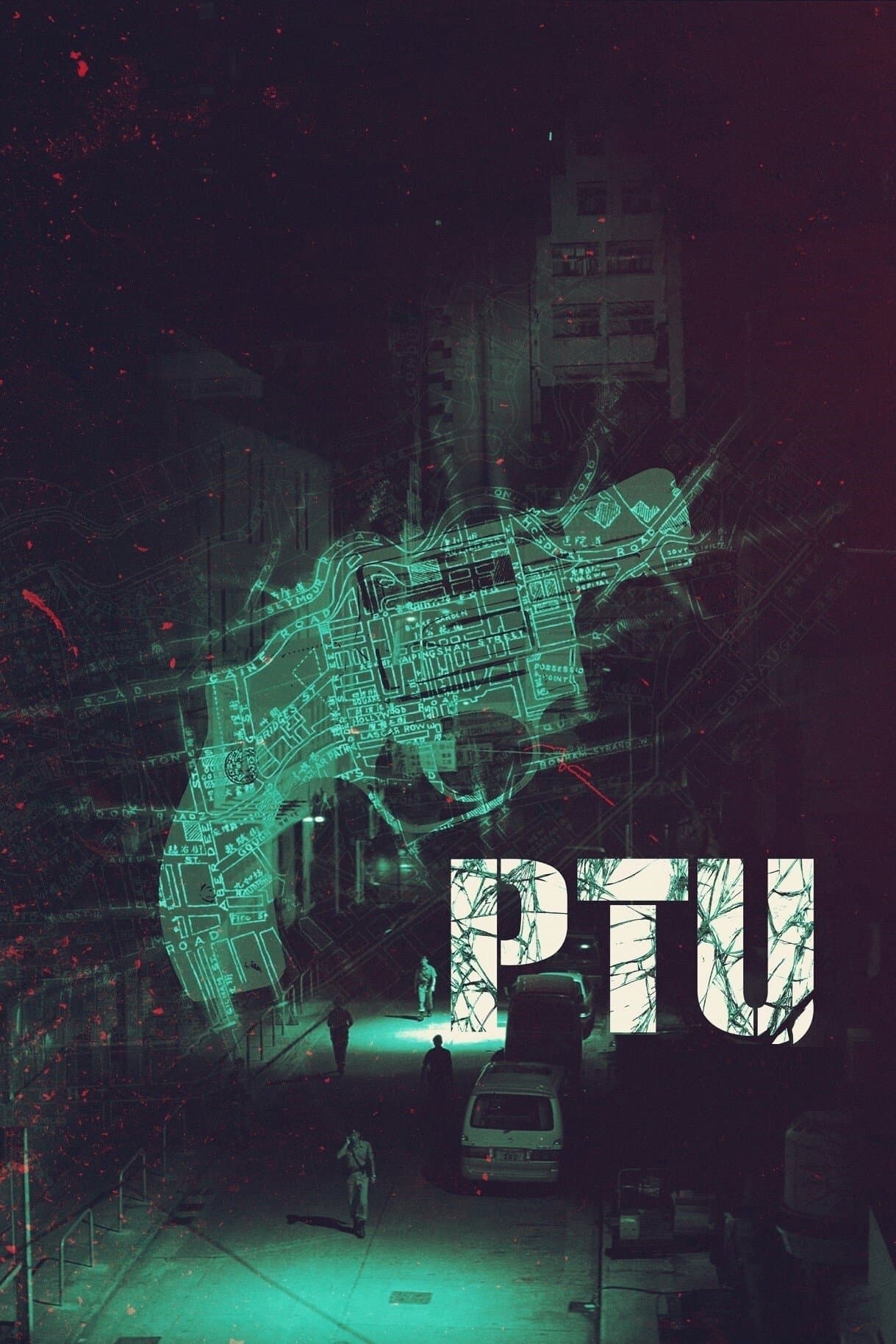 PTU Movie Poster
