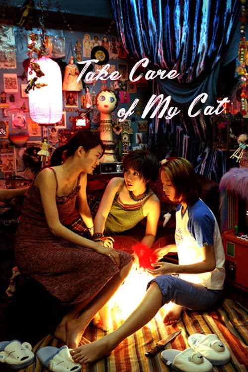 Take Care of My Cat Movie Poster
