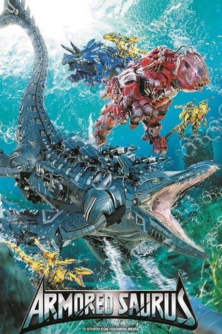 Armored Saurus TV Show Poster