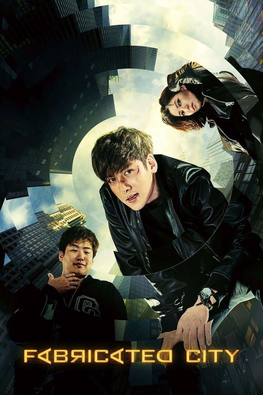 Fabricated City Movie Poster