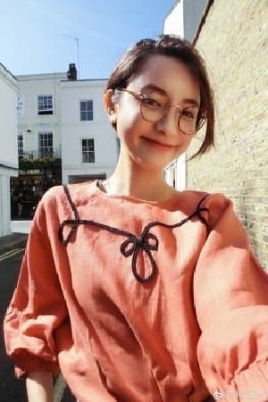 Zhang Yi Profile Photo