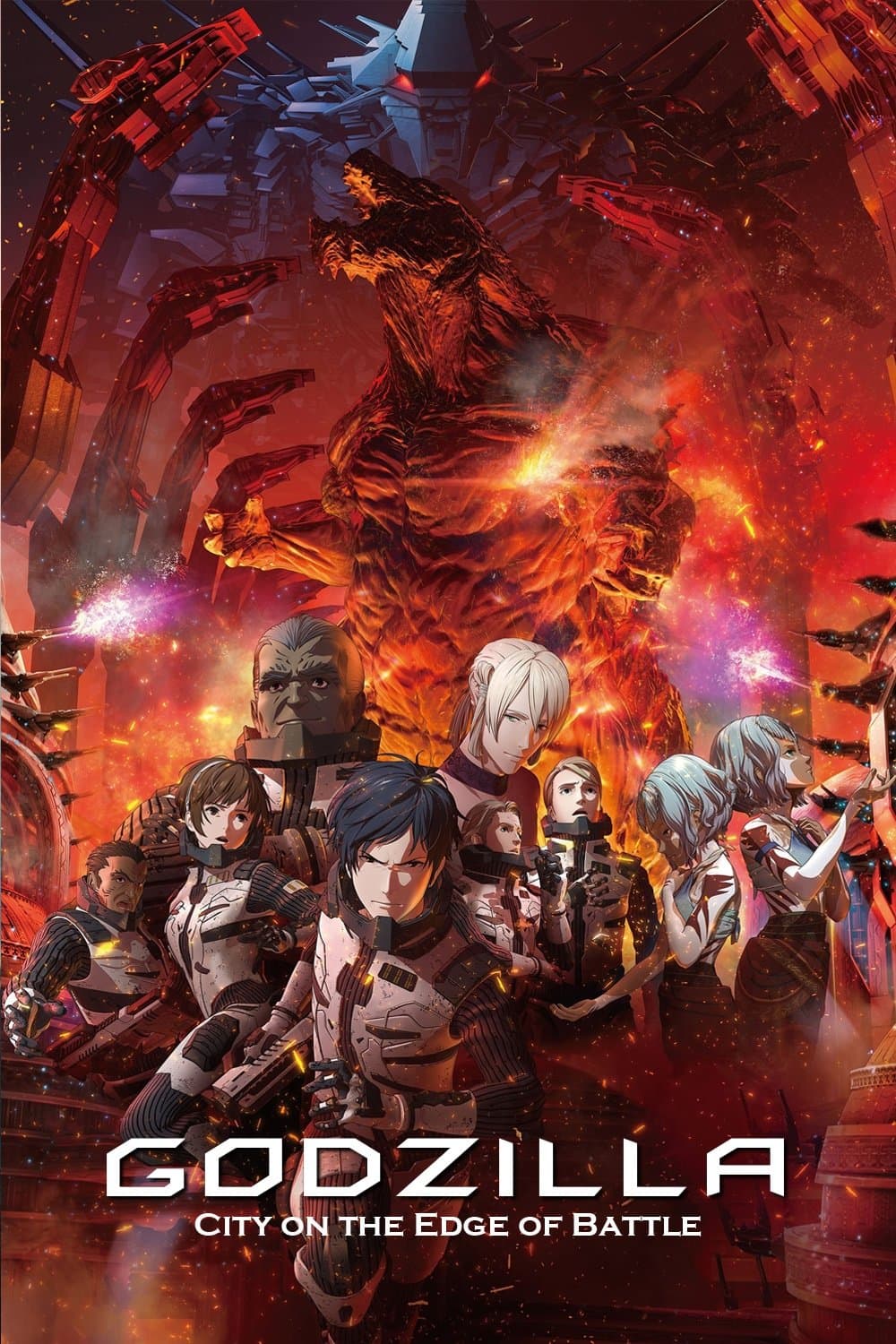 null Movie Poster