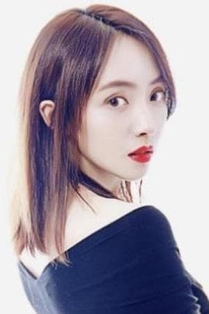 Liu Xiaojie Profile Photo