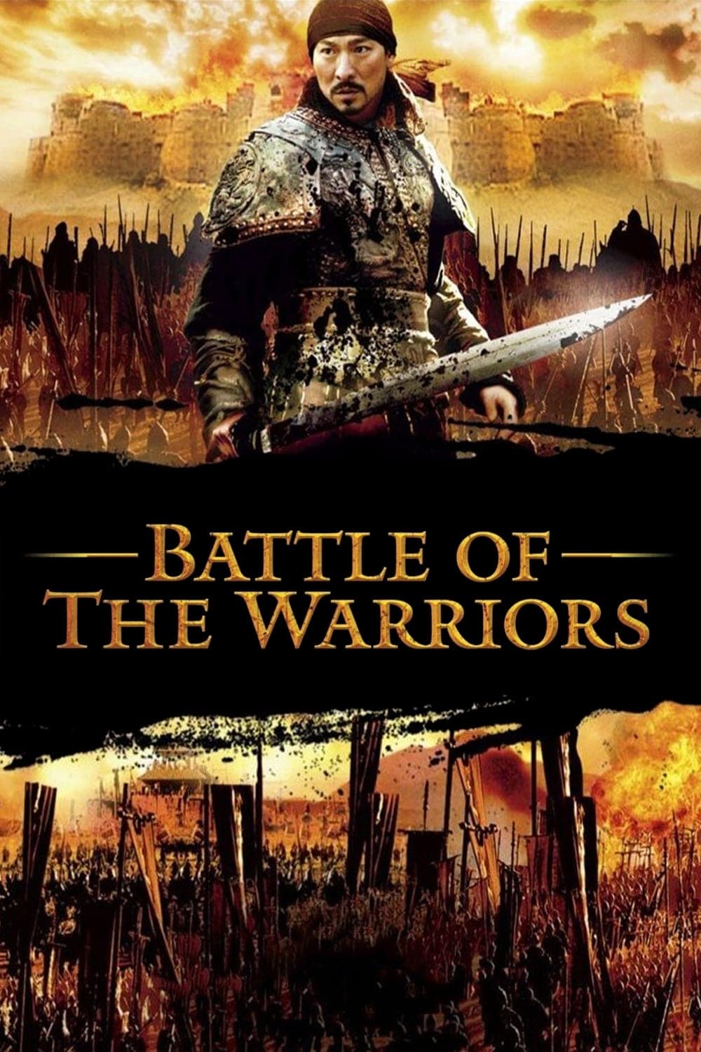 Battle of the Warriors Movie Poster
