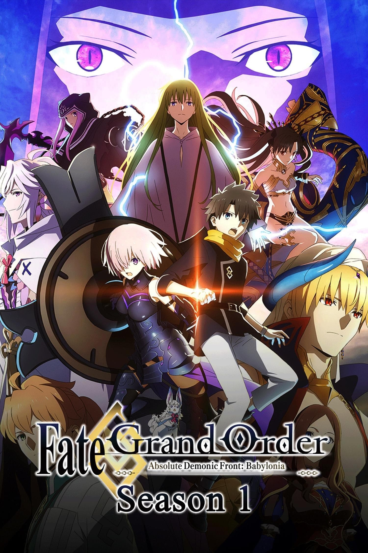 Fate/Grand Order Absolute Demonic Front: Babylonia TV Show Poster