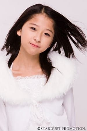 Shiori Tamai Profile Photo