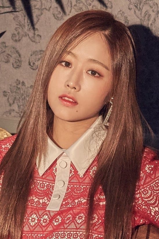 Lee Su Jeong Profile Photo