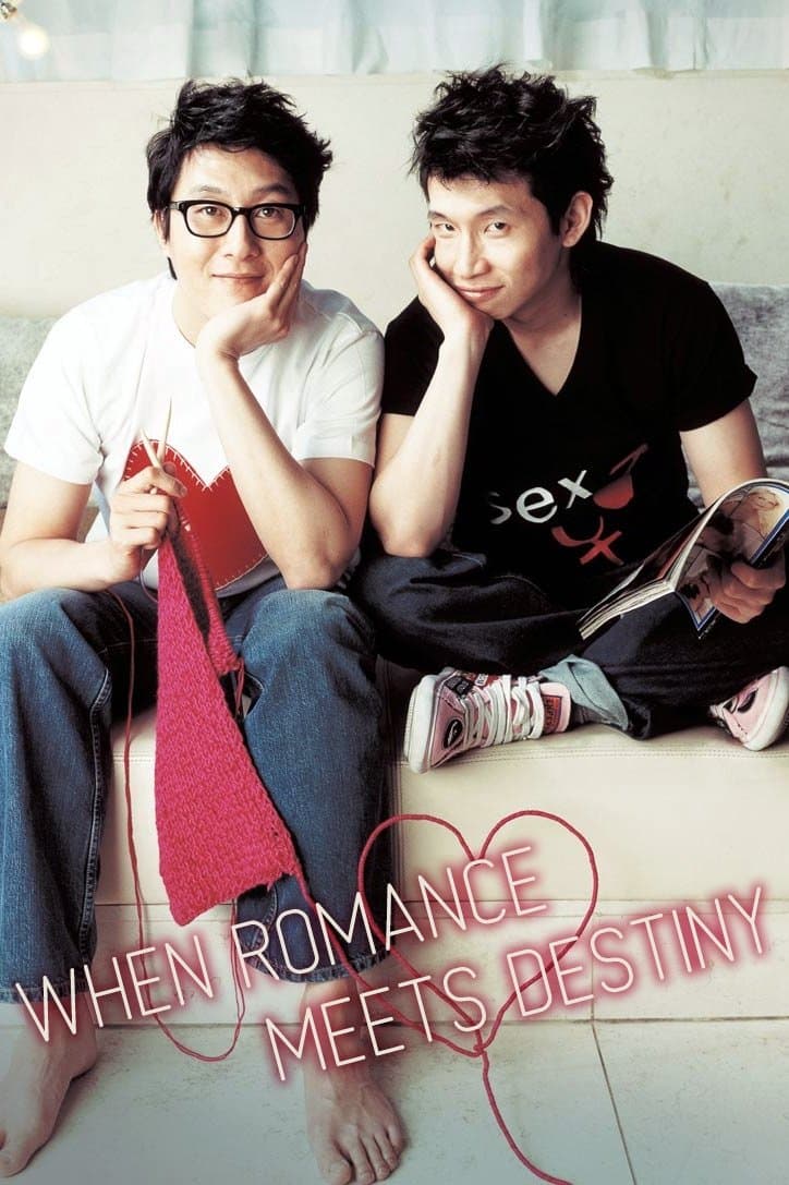 When Romance Meets Destiny Movie Poster