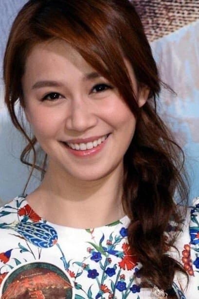 Priscilla Wong Profile Photo