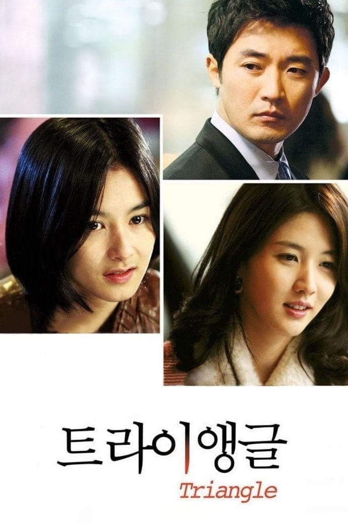 Triangle Movie Poster