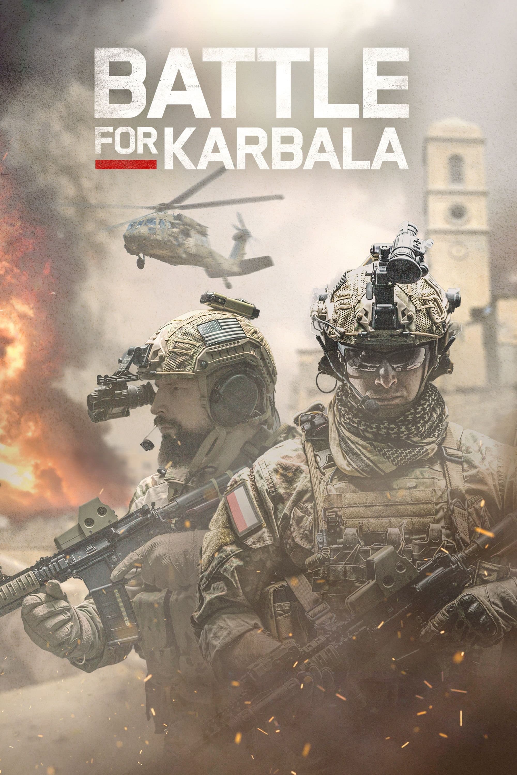 Karbala Movie Poster