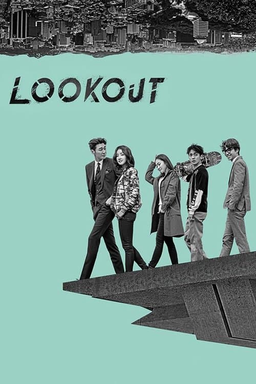 Lookout TV Show Poster