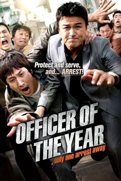 null Movie Poster
