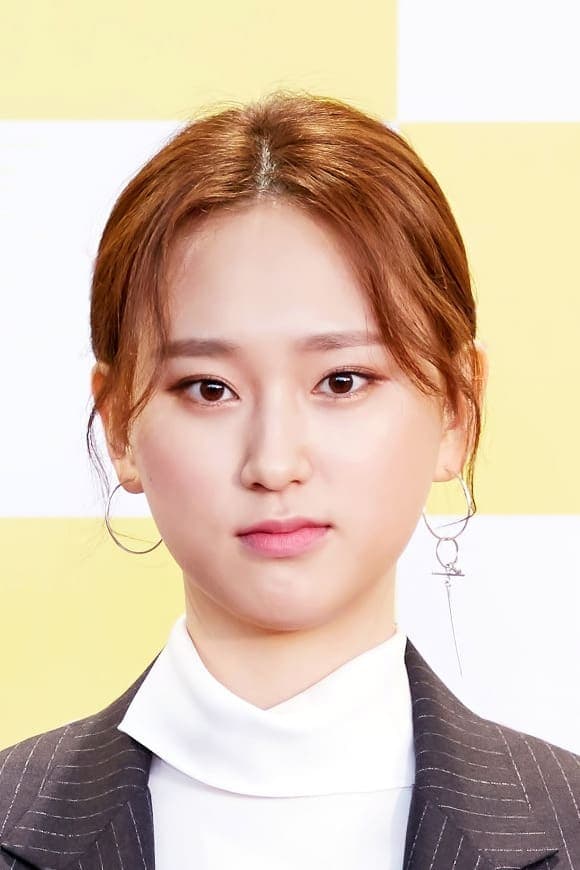 Ryu Hye-young Profile Photo