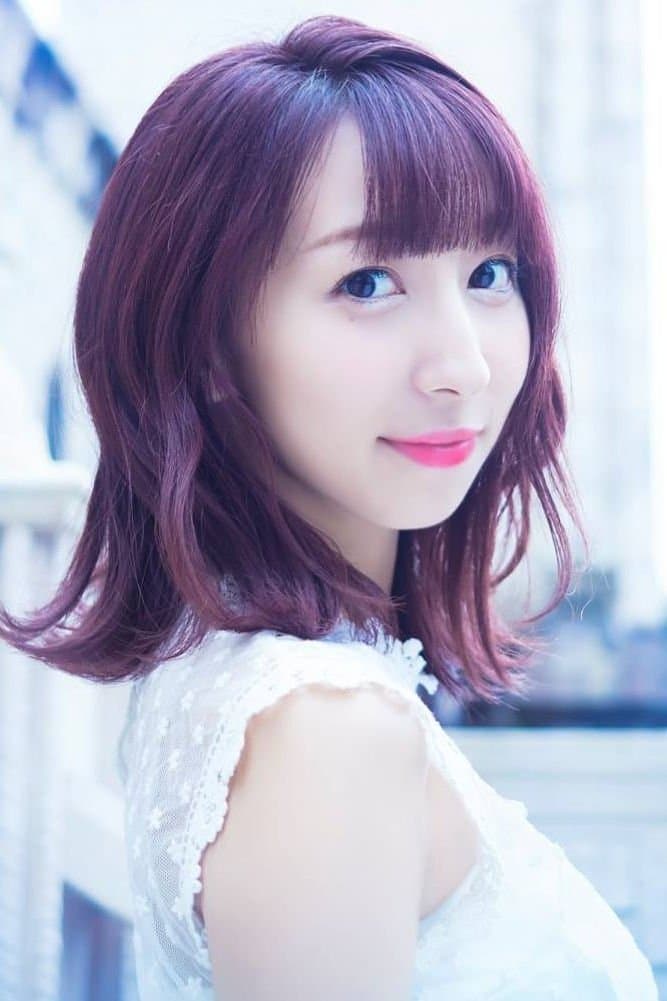 Riho Iida Profile Photo